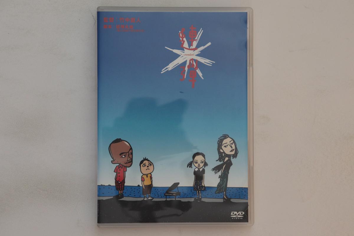 

DVD DVD Four shots DA0113 2001 Japan Movies DVD Used