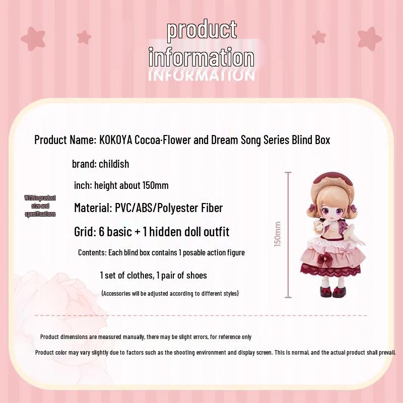 KOKOYA Cocoa Flower & Dream Song BJD Articulated Doll Blind Box Toy
