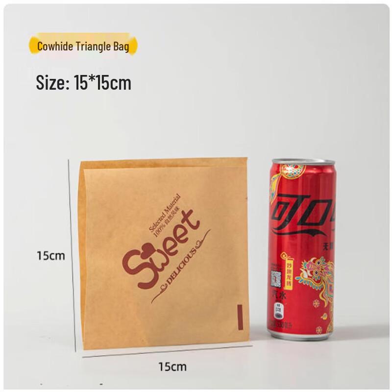 

Disposable Kraft Paper Pastry Bags