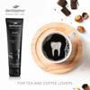 Dentissimo Extra-Whitening Black Toothpaste (75Ml)