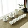 Lamb Fat White Porcelain Gongfu Tea Set - Customizable Tea Cups & Business Gift 