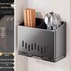 Wall-Mounted Stainless Steel Chopstick and Utensil Holder with Suction Cup