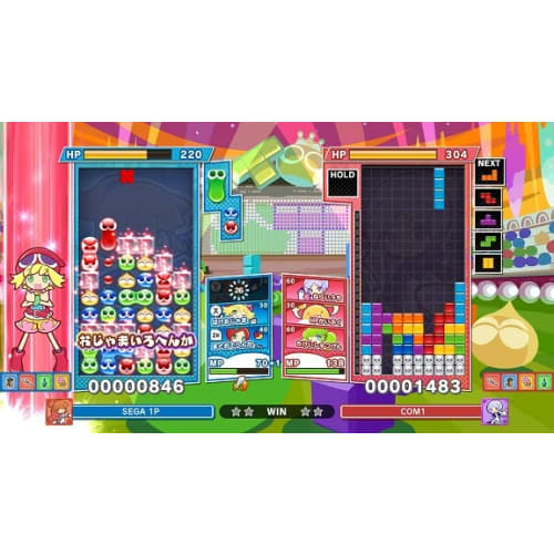 Puyo Puyo Tetris 2 Special Price - PS5