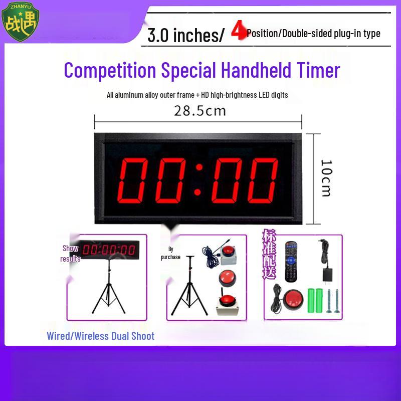 ZhanYu Competition Hand-Tap Scoreboard Timer