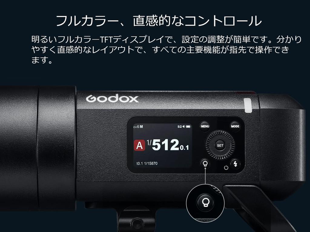 Godox AD400Pro II Integrovaný Venkovní Fotoaparát TTL 30W LED Modelovací 400Ws Vysoký Až 460 16 Barev Barevný do Odnímatelný Lithiový Synchronní AD400PROII Externí