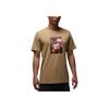 Marke Baumwolle Rundhals Bequem Lässig Kurzarm T-Shirt Herren Oberteile Wüsten-Tarnung Schwarz HJ2354-257