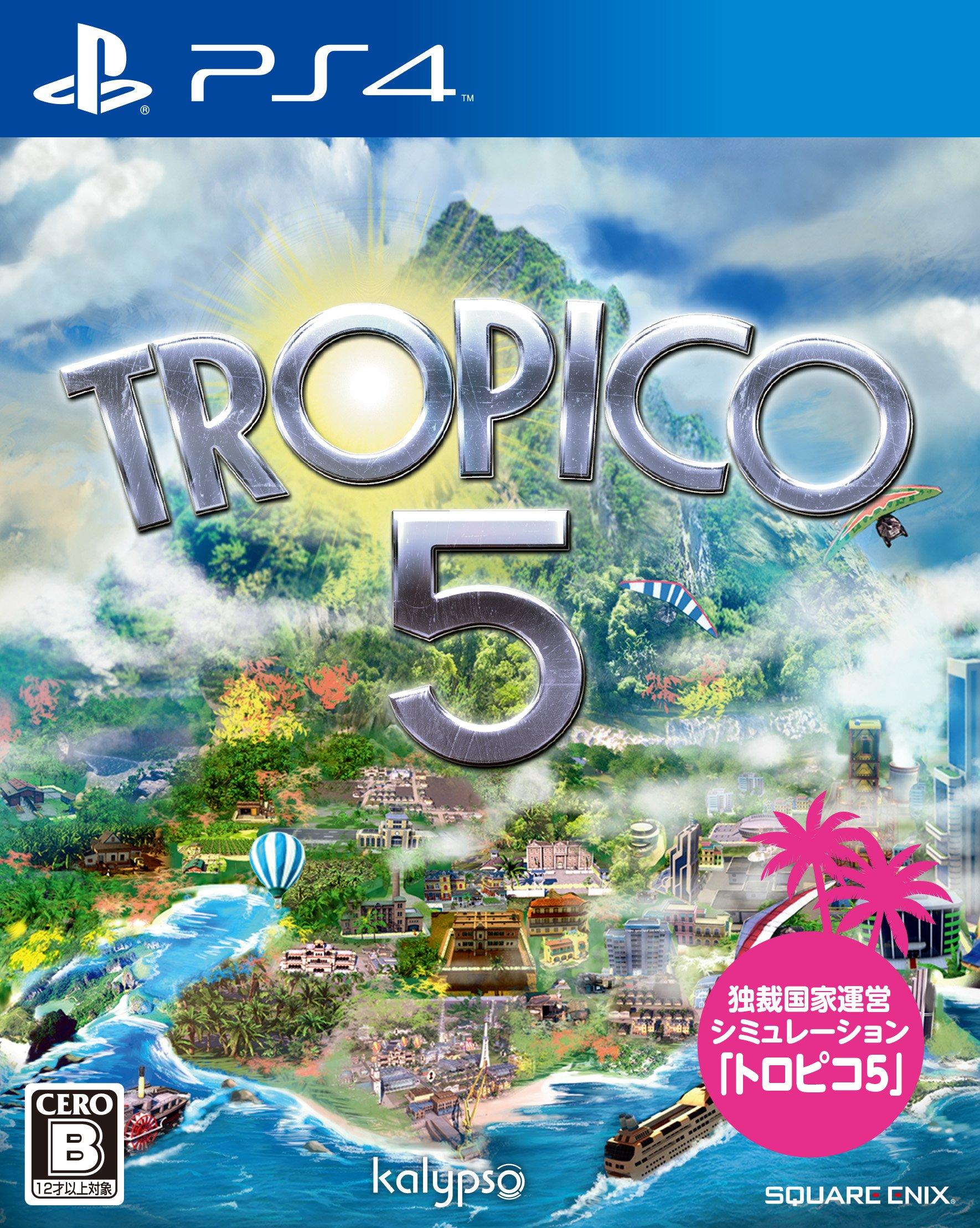 

ТРОПИКО 5