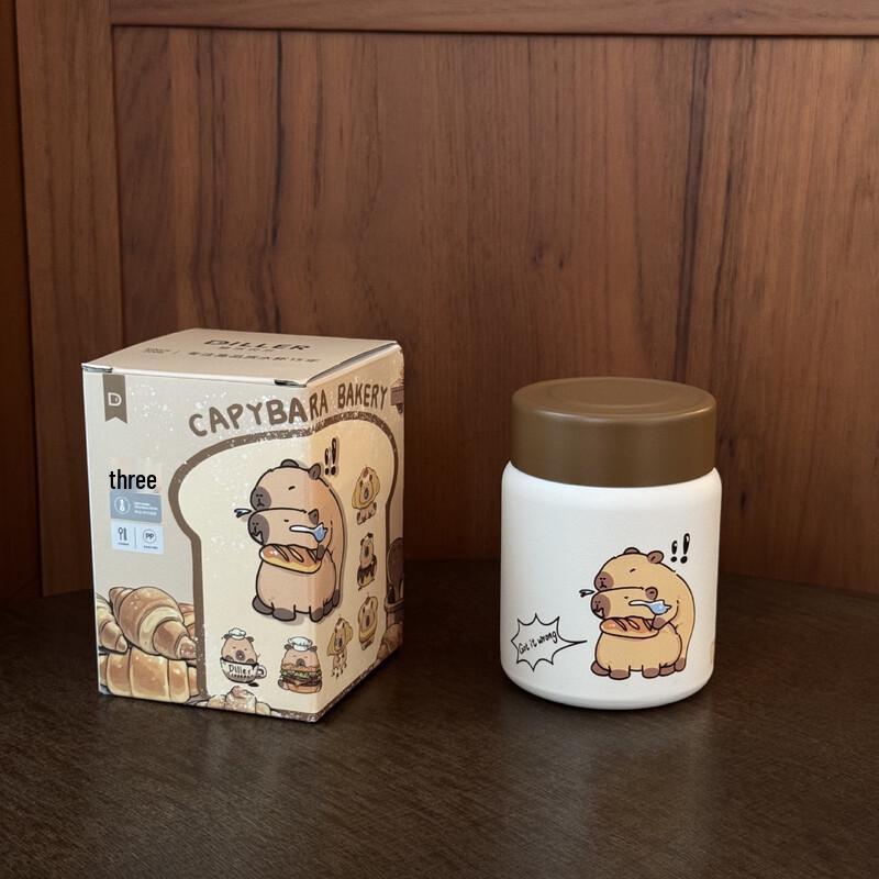 Diller Capybara 150ML Insulated Straw Cup