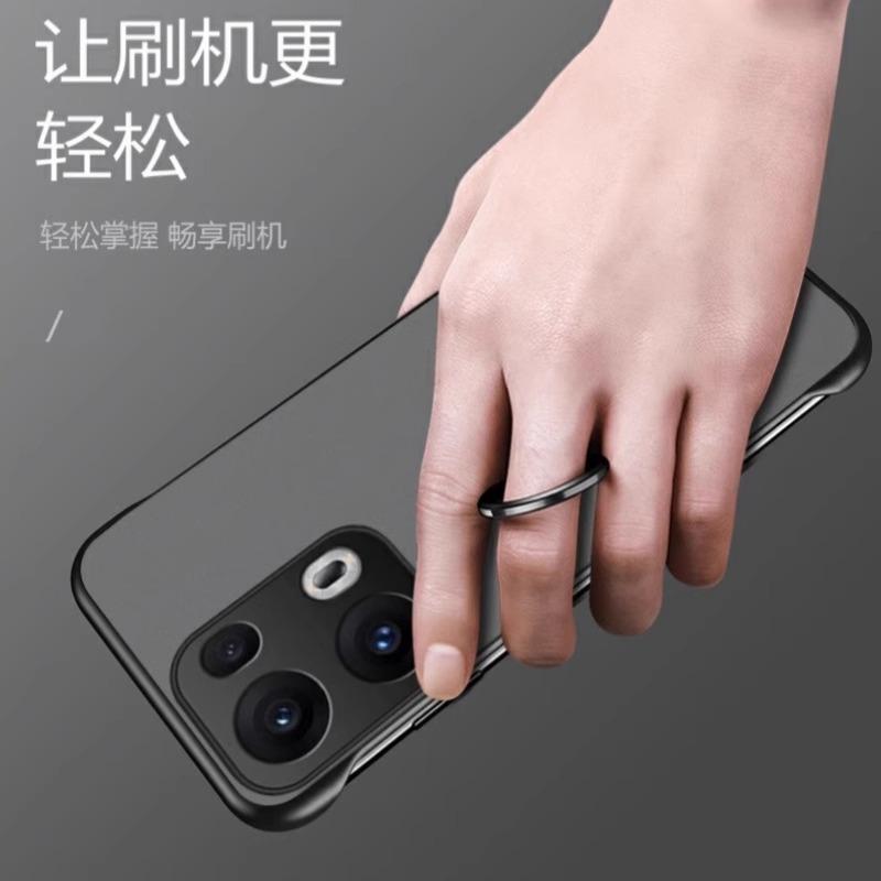 Applicable To Opporeno14pro Mobile Phone Case Without Border Transparent Matte Reno14 Ultra-thin Anti-drop Protective Case Por
