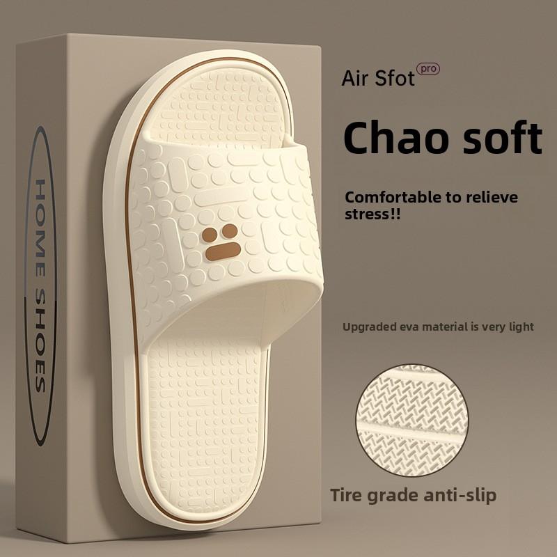 EVA Poop Feeling Slippers for Summer Home, Indoor Bathroom, Anti Slip Thick Bottom Couple Slippers