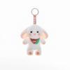 Furry Plush Animal Pendant PP Cotton Plush Backpack Pendant Stuffed Doll Keyring  Boy Girl Gift
