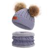 Plucked European and American Children's Hats, Scarves, Gloves, Three Piece Set, Autumn and Winter New Warm Baby Hat