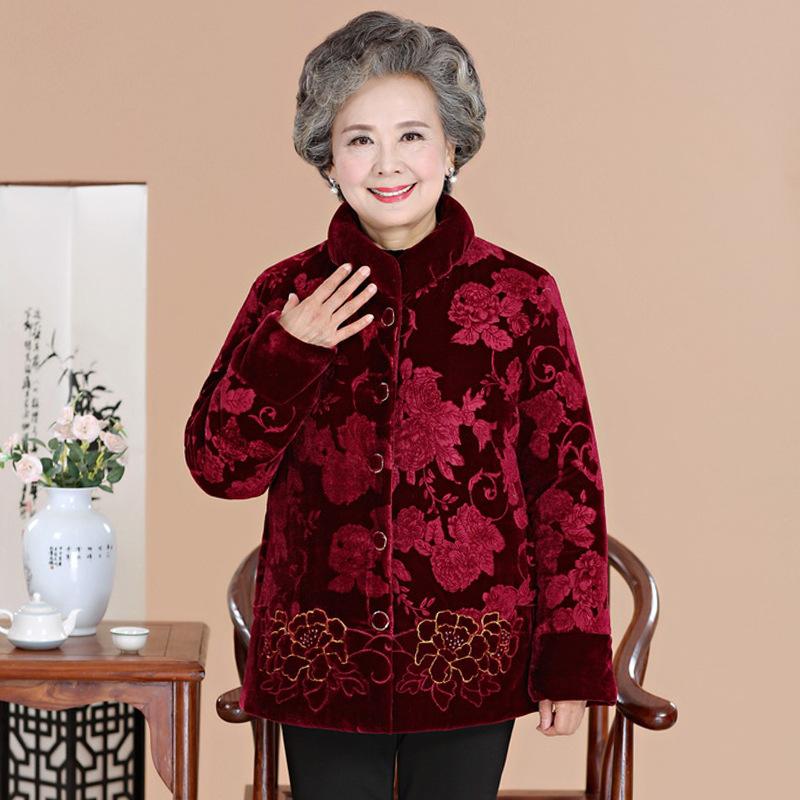 Middle-aged and Elderly Mothers' Cotton-padded Jackets, Women's Grandma's Padded Jackets, Winter Jackets for The Elderly, Plus Velvet