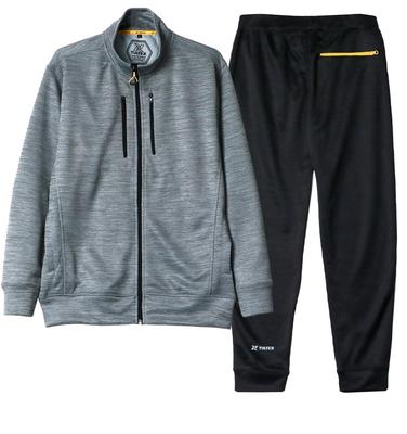 Tartex Jersey Training Laufen Benutzerdefiniert Mittlere Größe 3L Herren Set, Sportbekleidung, Tragen, Tragen, Bestellen, M-6L, Feuchtigkeitsableitend, Schnelltrocknend, Loungewear, Grau,