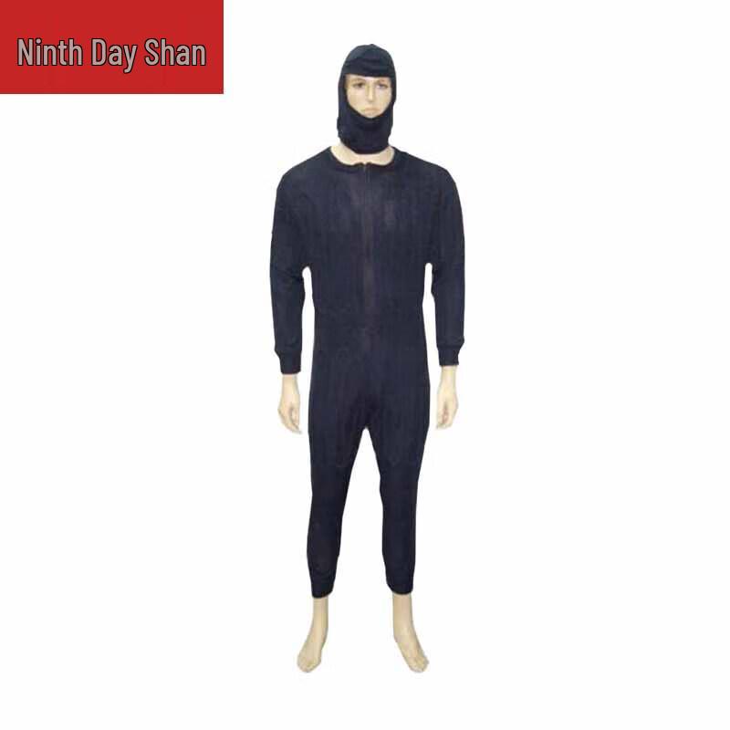 SE125 Explosion & Chemical Protection Water-Cooled Suit