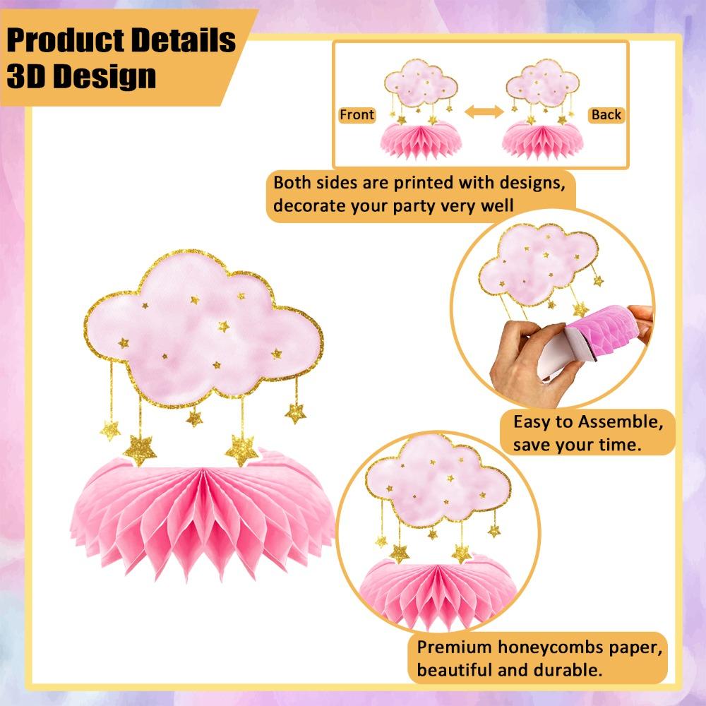 

9 шт. Блести, блести, маленькая звездочка, центральные элементы для детского праздника (baby shower) Dreamy Clouds & Stars