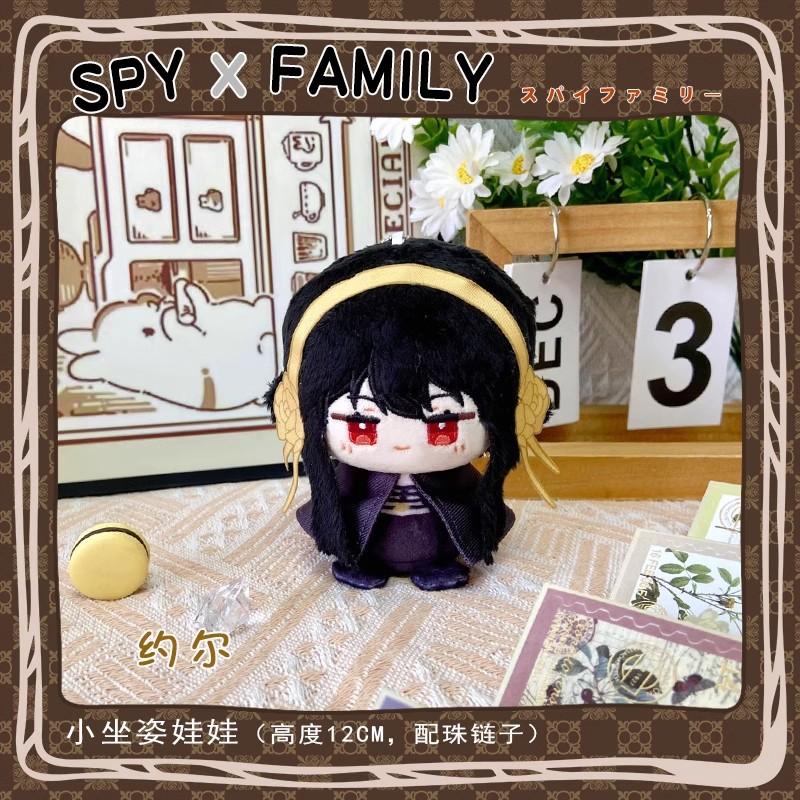 Anime Cosplay Pendant Keychain for Kids Genshin Impact Plush Doll featuring Kaveh Tighnari Al Haitham Dottore Xiao Diluc Kazuha