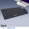 Aigo WQ7619A Wireless Keyboard and Mouse Combo