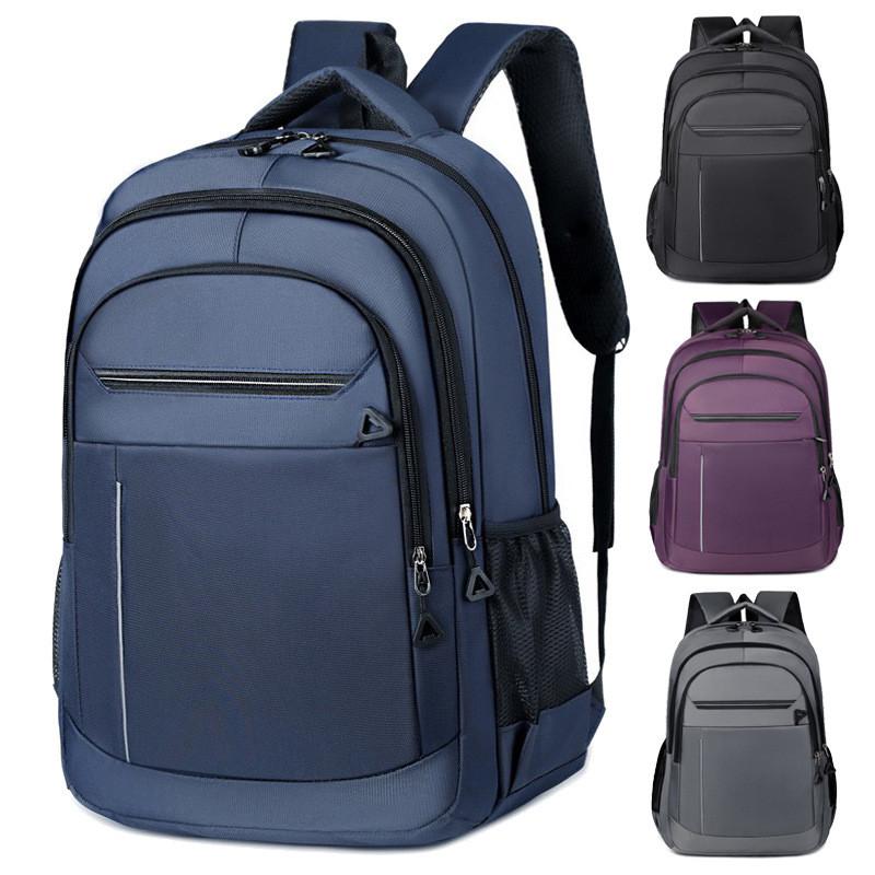 Simple Solid Style Color Backpack Student Outdoor Large Schoolbag Capacity