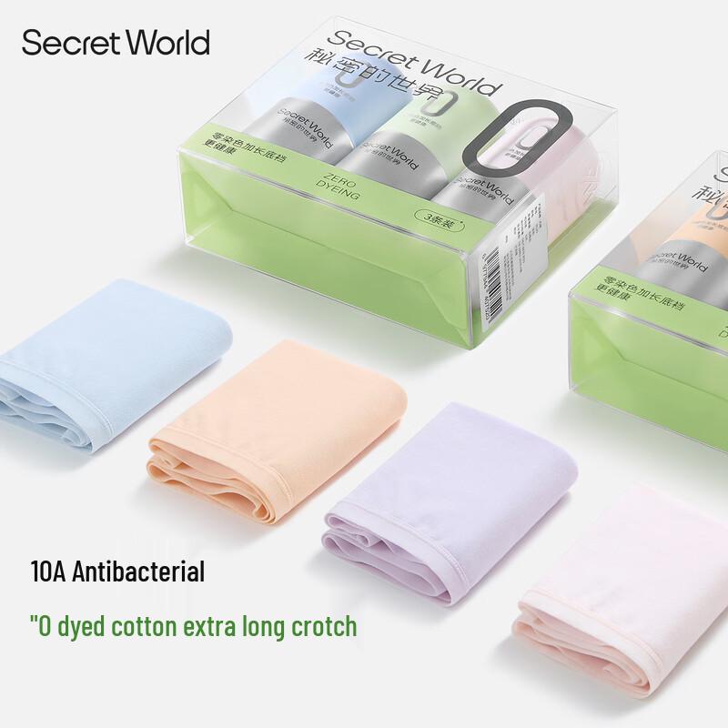 

SecretWorld Женское антибактериальное хлопковое нижнее белье 7A, мультиупаковка L