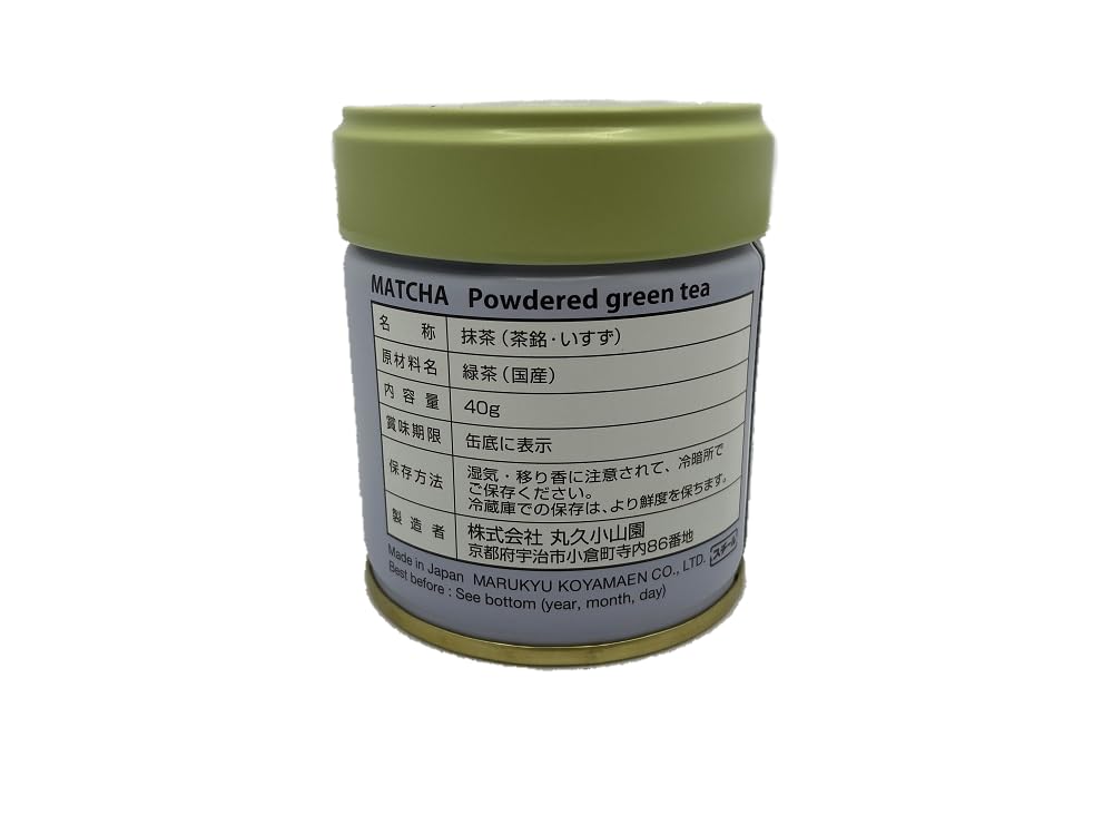 Isuzu Matcha for the Tea Uji Marukyu Koyamaen Ceremony, (40g Can)