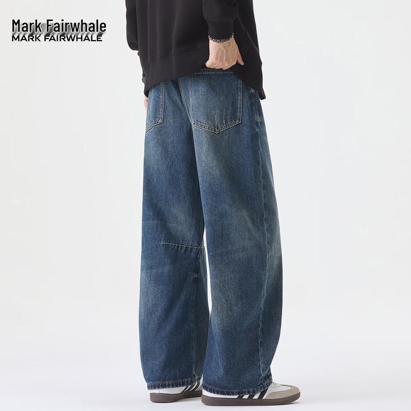 Mark Fairwhale Men's Dark Blue Loose Fit Micro-Flare Denim Jeans