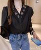 Newne Long Sleeve Office Stylish Formal Tulle Lace Special Beautiful Solid Plus Open Cool Formal Lace Women's Blouse, Wear, Top, Top, Shirt, 3/4