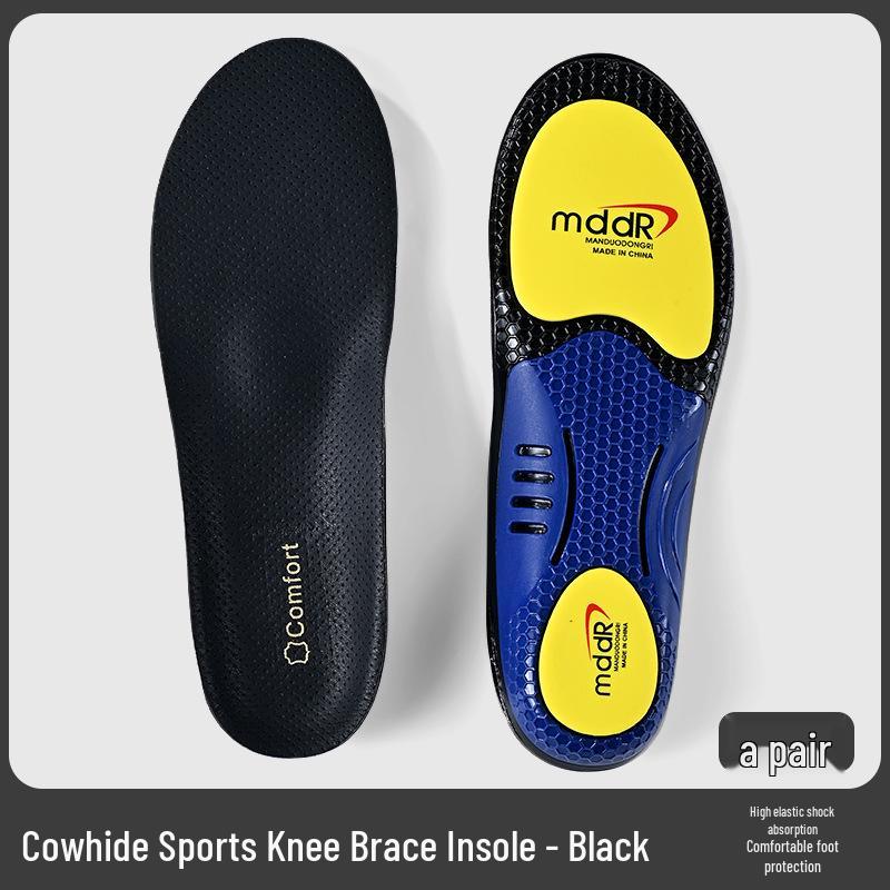 Cowhide Orthopedic Sports Insoles: Arch Support, Shock Absorption, Anti-Torsion, Deodorant, Antibacterial, Sweat-Wicking, Breathable, Non-Slip.