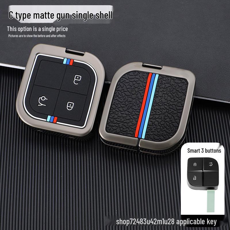 Lynk & Co 08 Hybrid 2023 Schlüsselhülle: Metallschutzhülle für Männer & Frauen