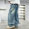 Boys narrow version straight jeans street style  jeans medium and big children handsome street straight wide-leg 5-15Y