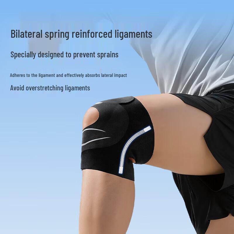 LI-NING Professional Sports Knee Brace with Spring Support