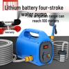 Portable Rechargeable Water Pump for Home Gardens and Outdoor Irrigation