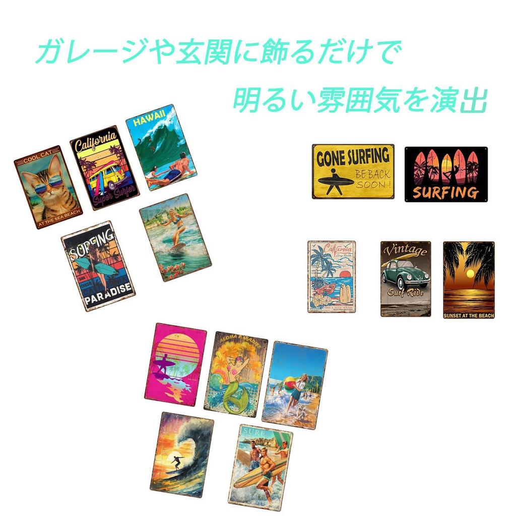 American Plate, Vintage Style, Garage, Retro, Metal, Miscellaneous, Wall Decor, Antique, Vintage (2)