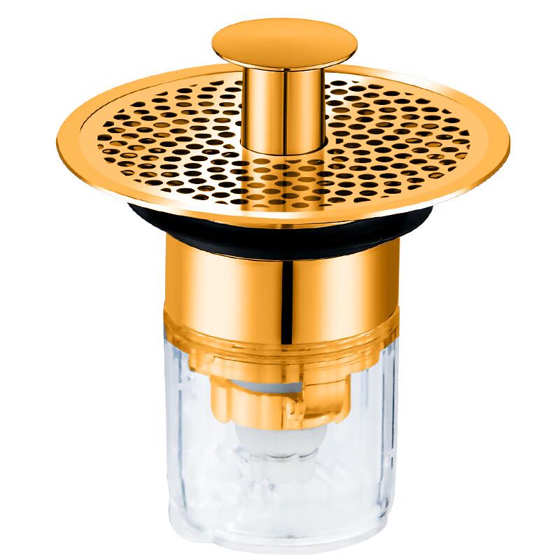 Press-Type Basin Drain with Anti-Odor Filter