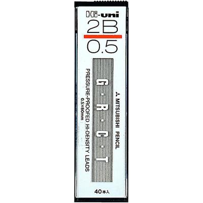 Mitsubishi Pencil Sharp Refills Hi Uni 0.5mm 2B HU053002B Pack of 10