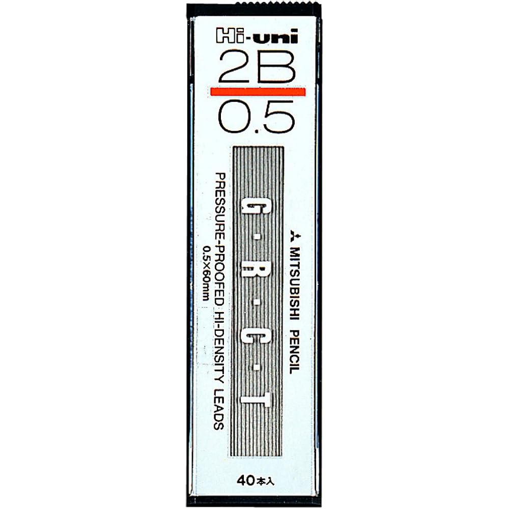 Mitsubishi Pencil Sharp Refills Hi Uni 0.5mm 2B HU053002B Pack of 10