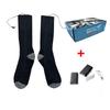 Smart Heated Winter Socks with USB Charging, Three-Speed Temperature Control for Men and Women - Ideal for Skiing and Warmth