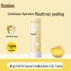Runben Children's Egg Yolk Oil Lip Balm - Moisturizing and Nourishing Lip Care for Girls and Boys