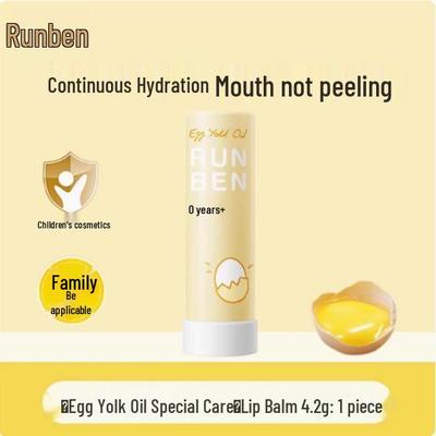Runben Children's Egg Yolk Oil Lip Balm - Moisturizing and Nourishing Lip Care for Girls and Boys