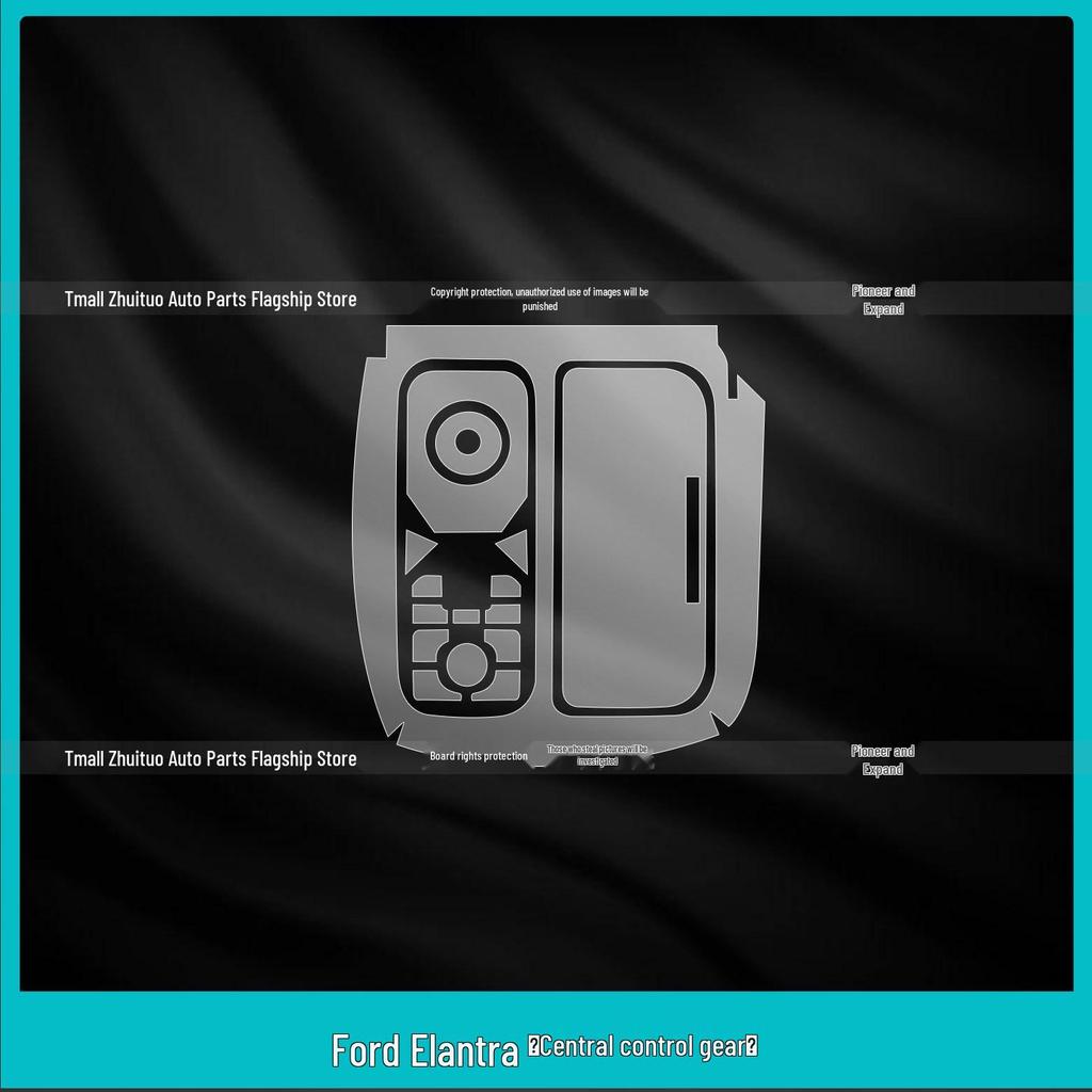 Fits 26 Ford Territory Models: Center Console Gear Shift Panel Screen Protector Tempered Film.