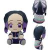 Demon Slayer Tanjiro & Nezuko Plush Dolls - Children's Gift