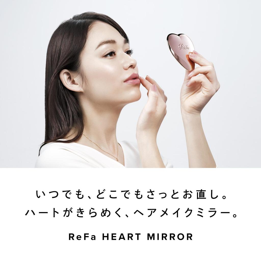 ReFa HEART MIRROR (Rose Gold, Comb Set)