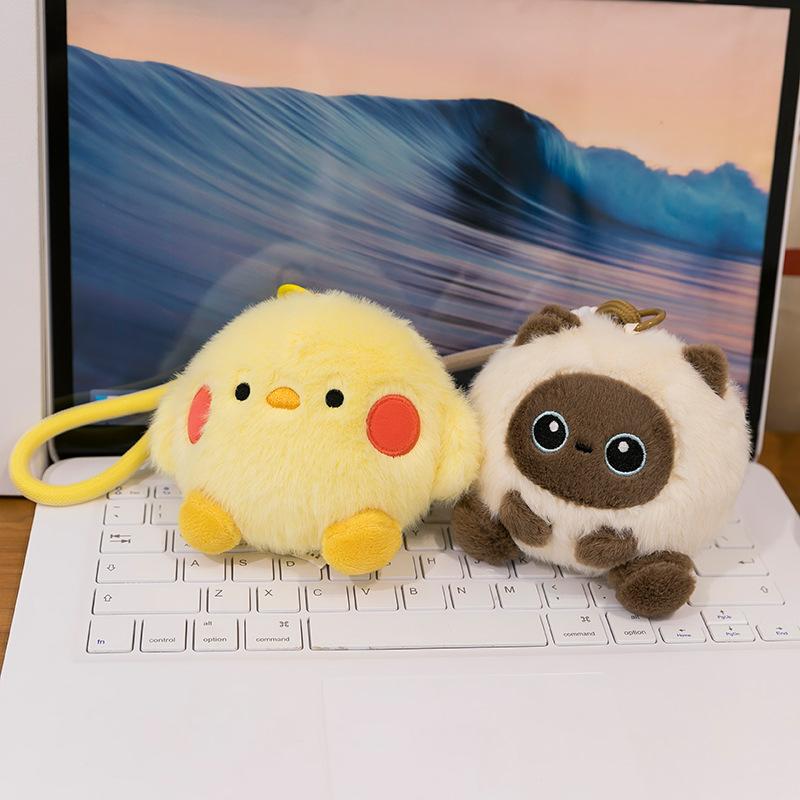 New Cute Pet Chick Pinching Ball Cute Plush Toy Pendant Accessories Decompression Artifact Children's Table Doll