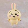Jiikawa 2167 Q Edition Clay Man 2169 Usaki 2168 Hatch Cat, Moving Doll Figure