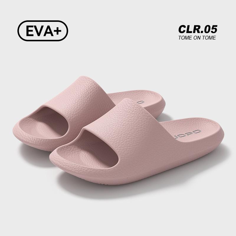 Cool Slippers Couple Style Indoor Home Silent Non-slip Deodorant Slippers Simple Soft Bottom One-word Drag