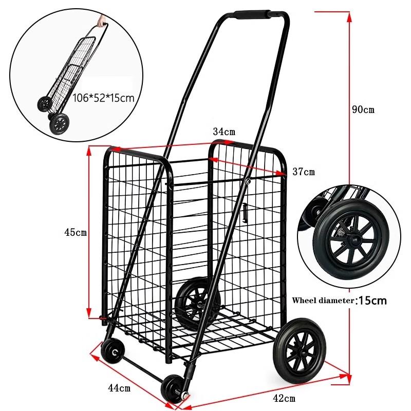 Huishida Foldable 8-Wheel Stair Climbing Shopping Cart