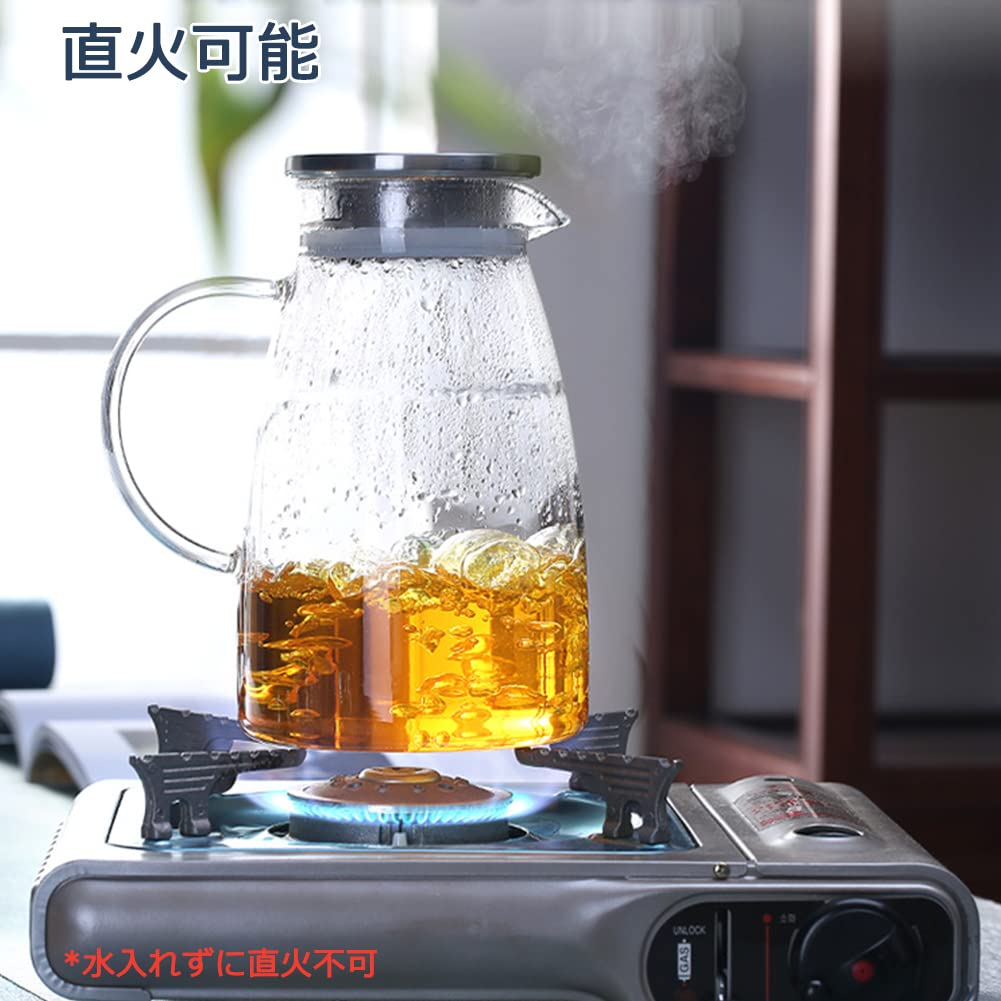 Artispro Glass Teapot, Heat-Resistant, 1.5 Liter, Stainless Steel, with Integrated Tea Strainer Lid