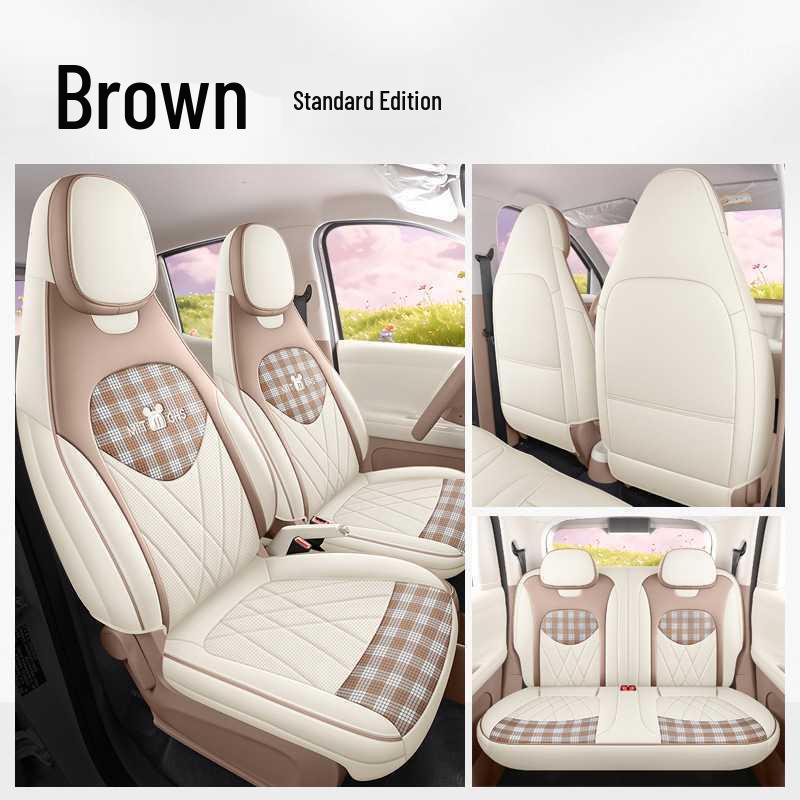Wuling Bingo PRO 2026 All-Season Car Seat Cover - Full Coverage Cushion