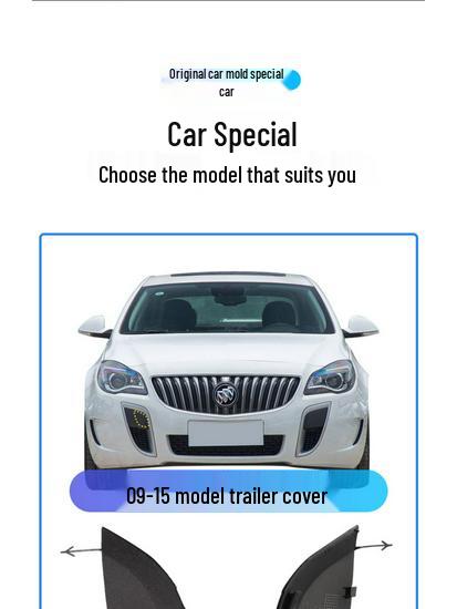 Buick Regal GS Front Tow Hook Cover (09-15)