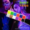 12-Color Fluorescent Body Paint - Safe, Non-Toxic, Easy To Clean for Halloween